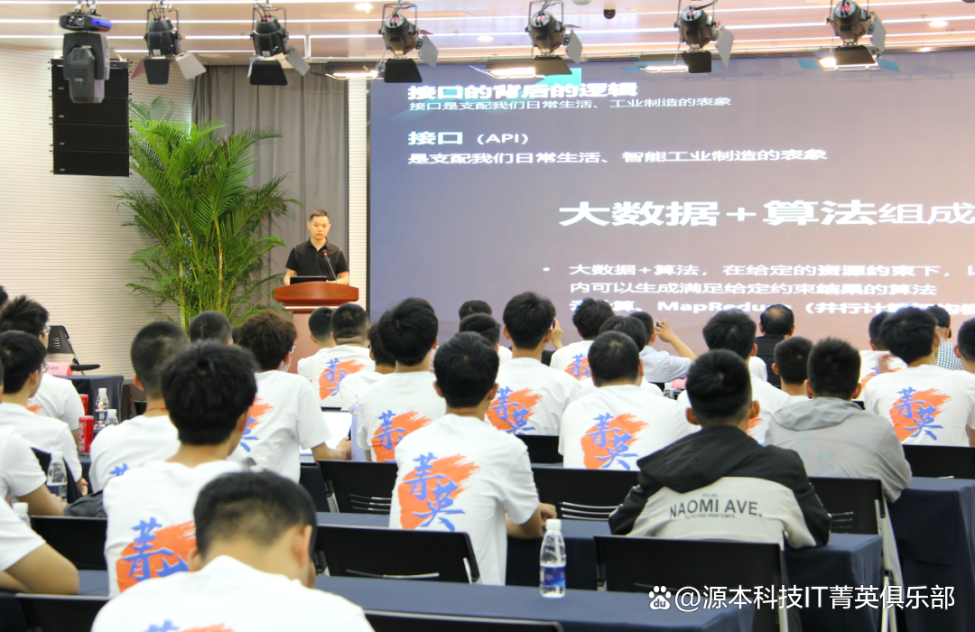 大学生暑期攻略：掌握大数据、云原生与人工智能，引领未来竞争